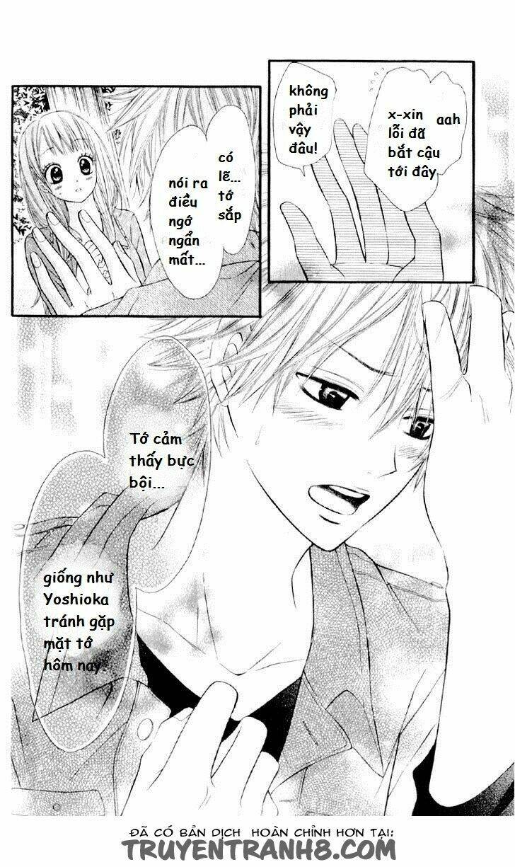 katakoi densha chapter 5 5