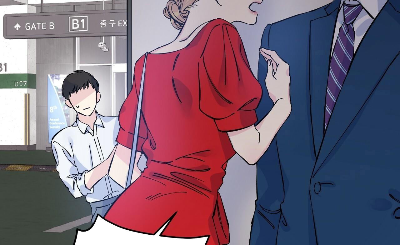 vị ngọt đôi môi chapter 1 78