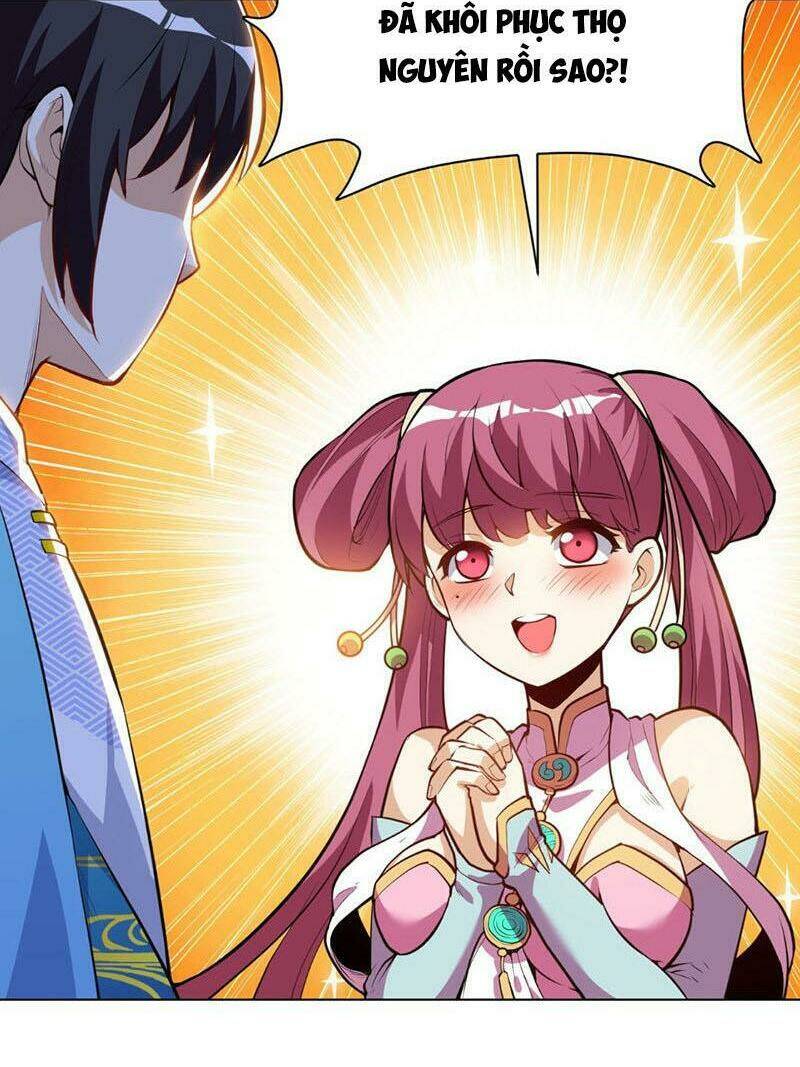 thần võ đế tôn chapter 31 14