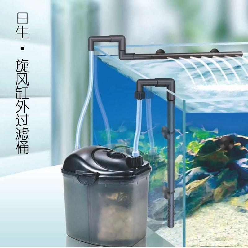 Máy lọc bể cá RESUN CY20 - lọc hồ cá nhỏ - Lọc thùng mini cho bể cá - shopleo