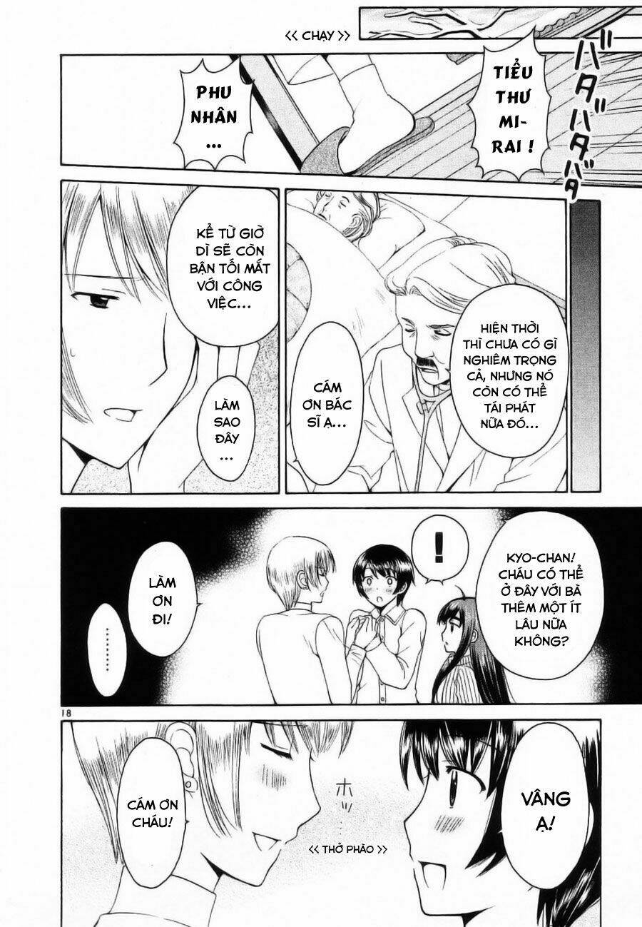 binbou shimai monogatari chapter 32 20