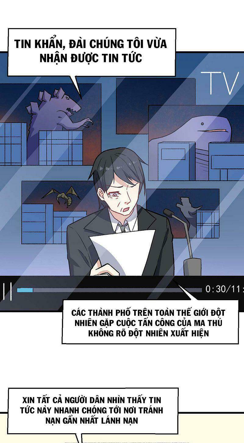 vườn trường cuồng sư hệ thống chapter 161 29