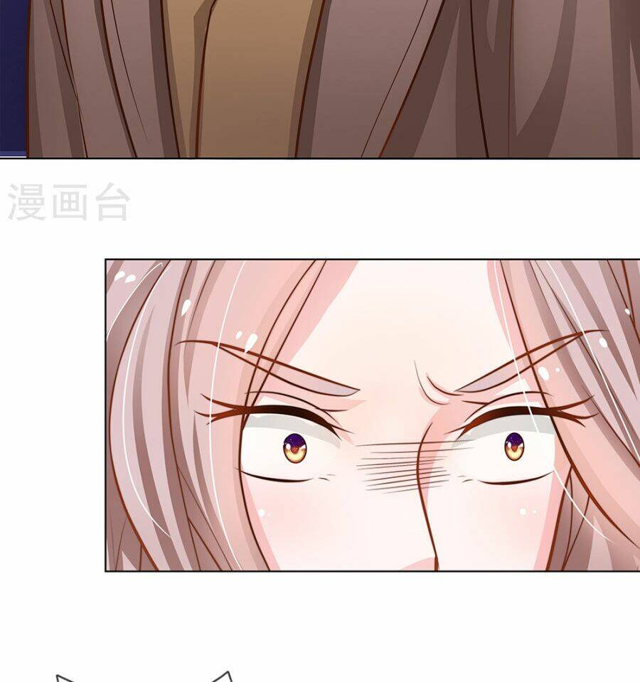 thiếu soái của tôi chính là manh như vậy chapter 58 25