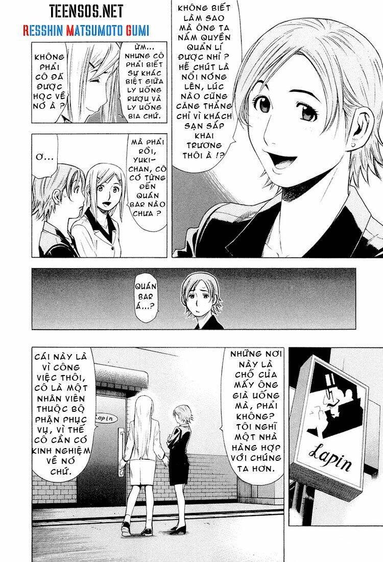 bartender chapter 14 4