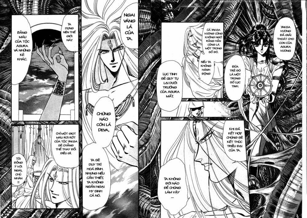 rg veda chapter 1.2 30