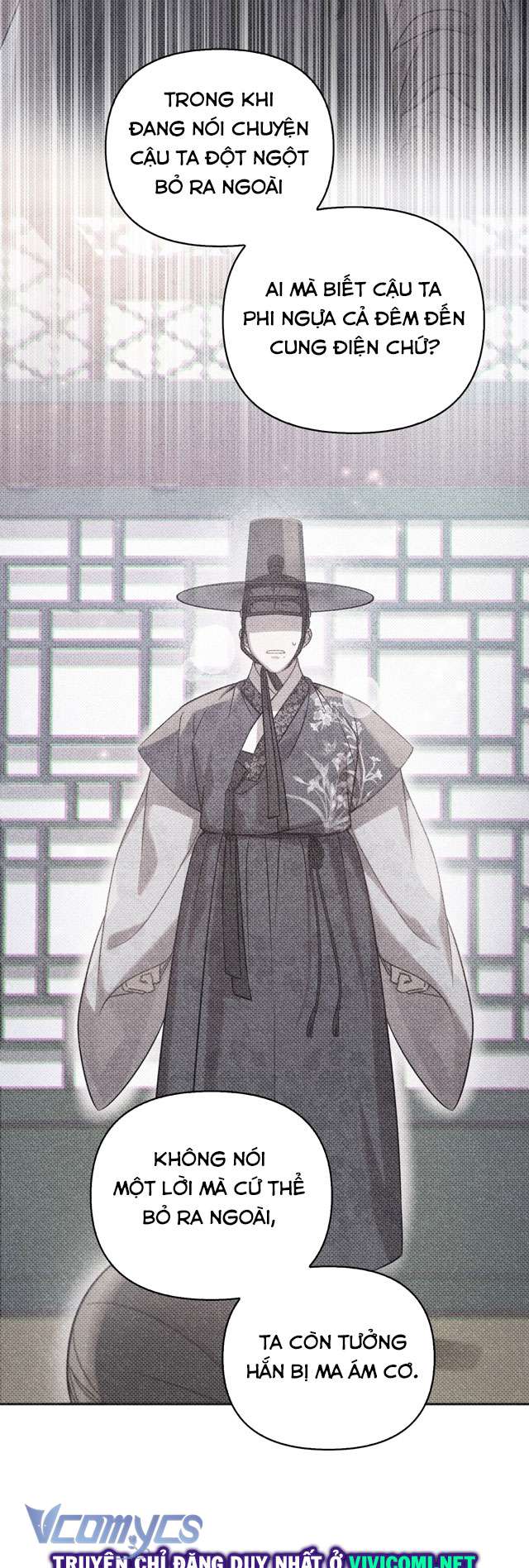 [18+] tiết học bí mật của trung điện chapter 41 18