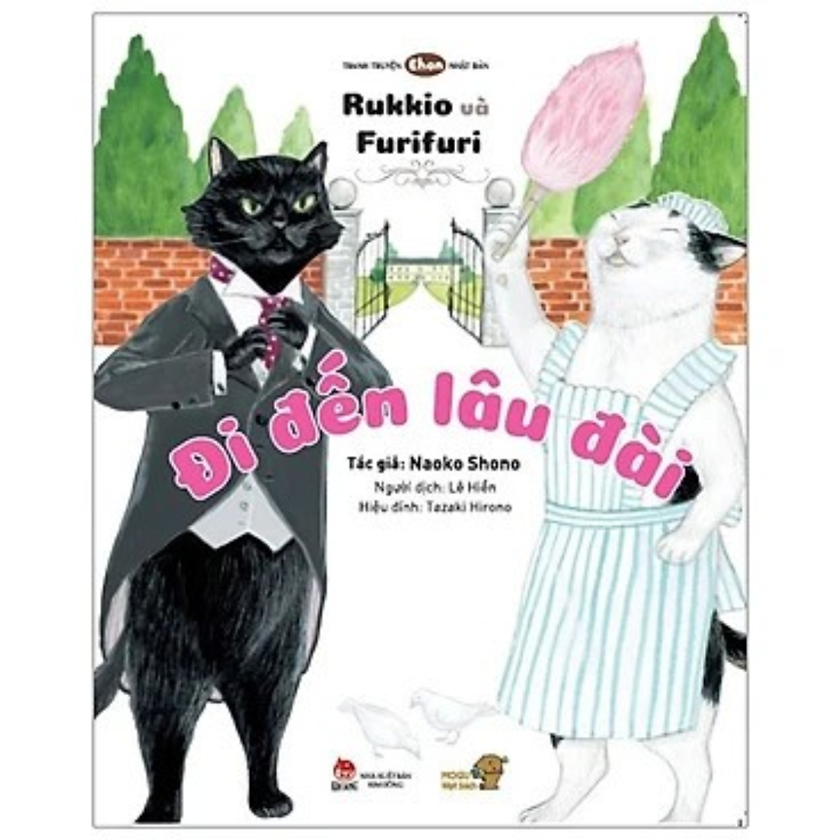 Sách Tranh Truyện Ehon Nhật Bản - Rukkio và Furifuri đi đến lâu đài