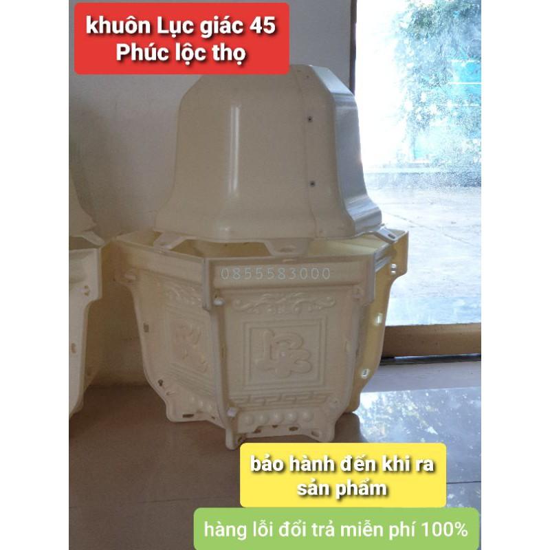 Khuôn đúc chậu cảnh lục giác 45 Phúc Lộc Thọ và hoa Sen