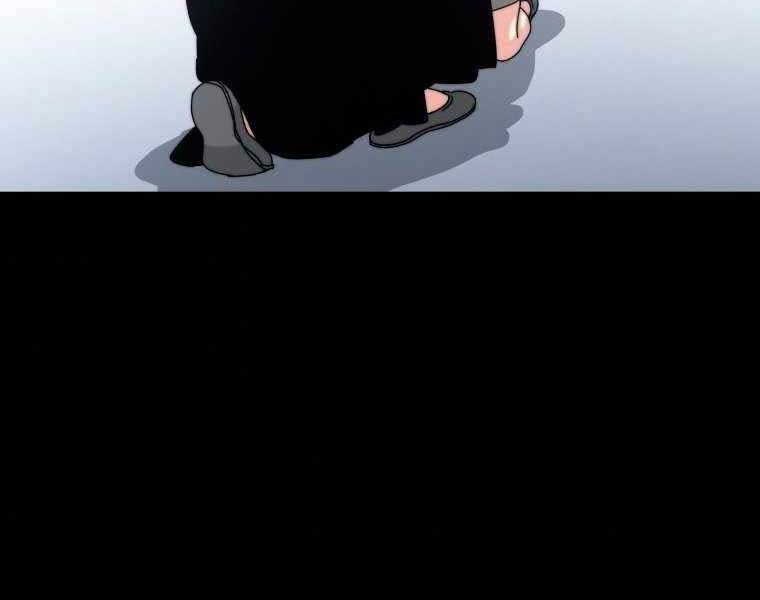 Tồn Tại Vĩnh Hằng chapter 6.5 119