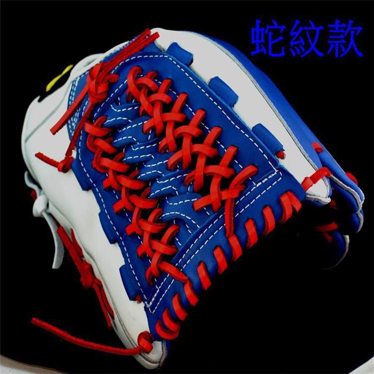Tất cả bóng chày da bò và găng tay bóng mềm Color: 12inche-right-handed