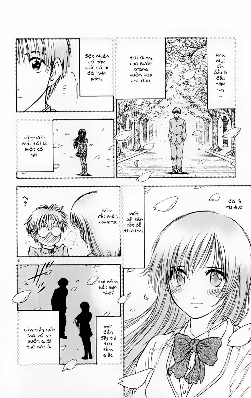 salad days chapter 108 7