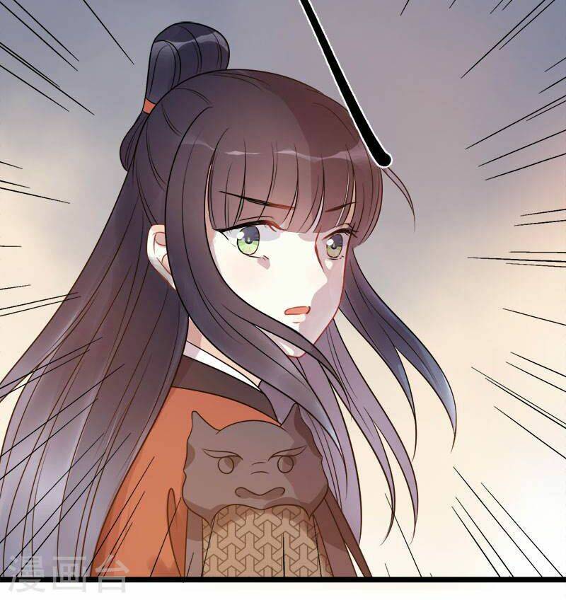 tư thế chính xác cùng bệ hạ yêu đương chapter 18.1 27