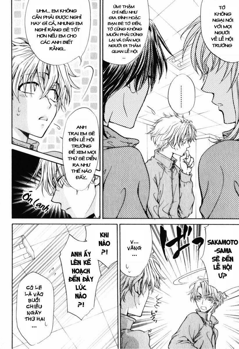 princess princess chapter 12 8