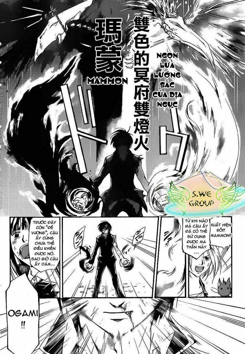 code breaker chapter 136 13