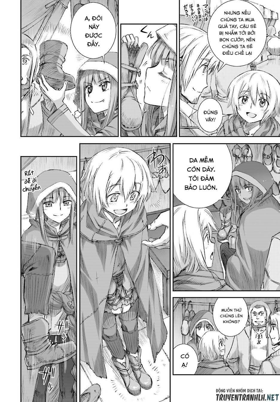 ookami to koushinryou chapter 74 2