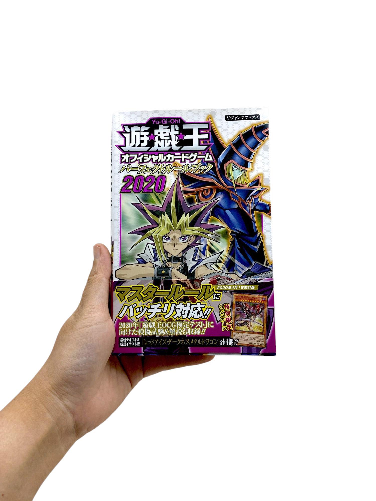 Sách ngoại văn: Yu-Gi-Oh! Official Card Game Perfect Rule Book 2020 (Japanese Edition)