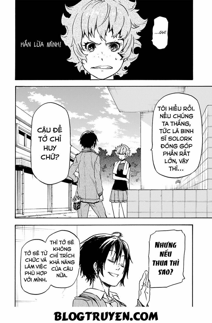 nejimaki seirei senki - tenkyou no alderamin chapter 9 30