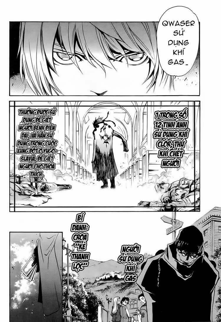 seikon no qwaser chapter 6 20