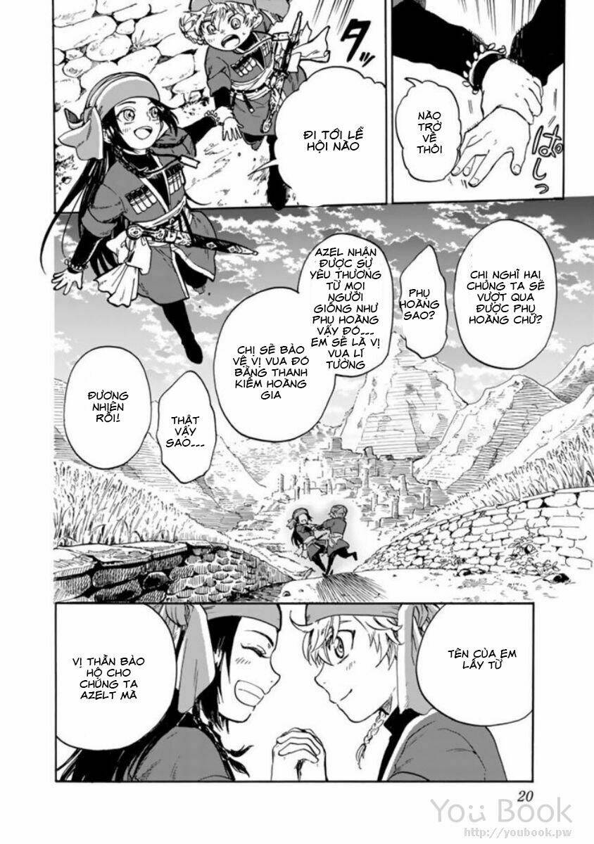 kagitsuki no alter chapter 1 25