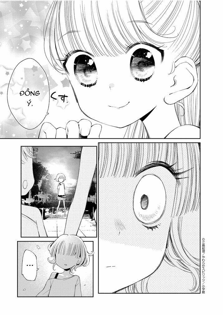 yuzumori-san (koy) chapter 18.2 5