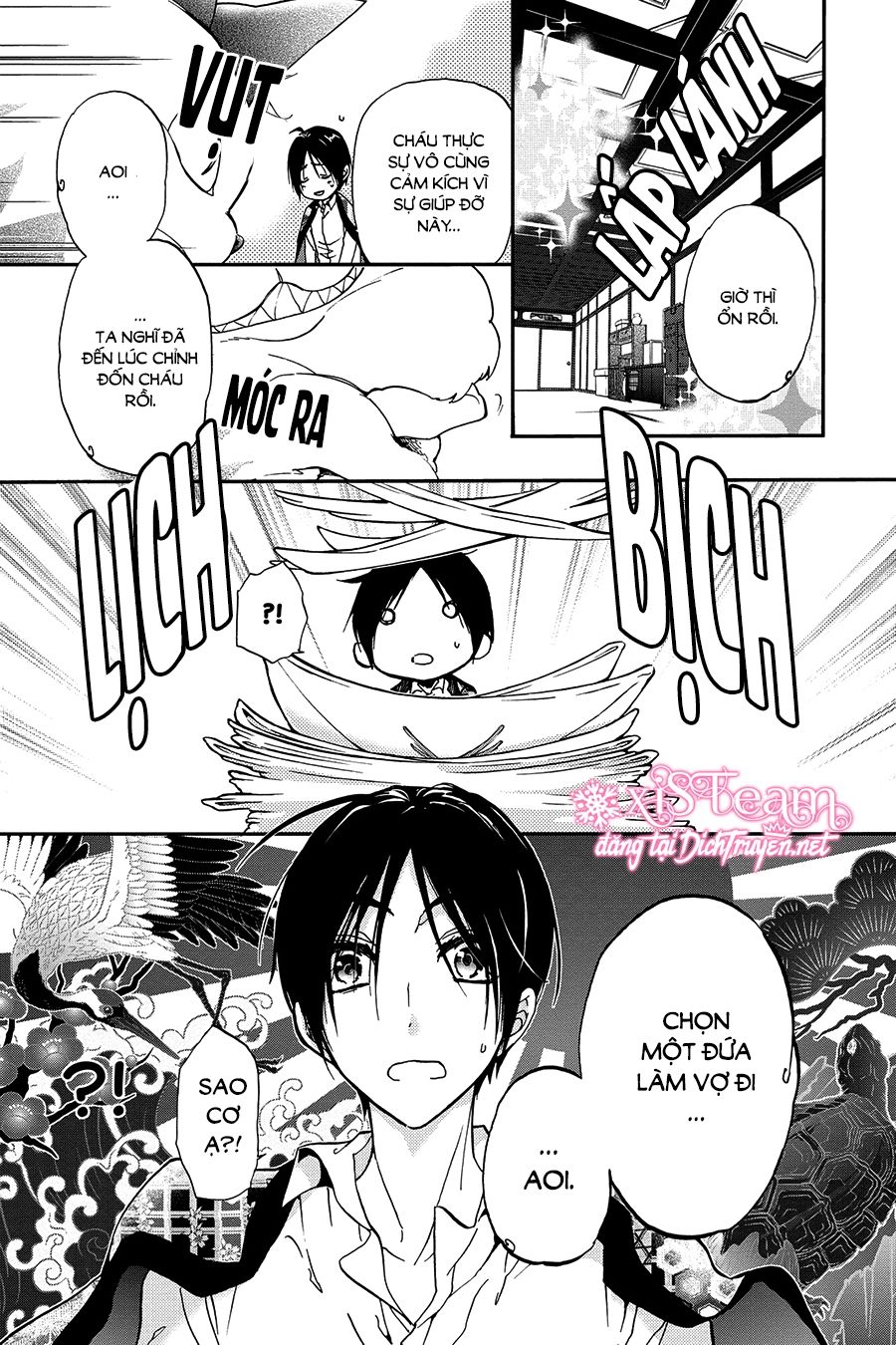 momochi-san chi no ayakashi ouji chapter 22 11