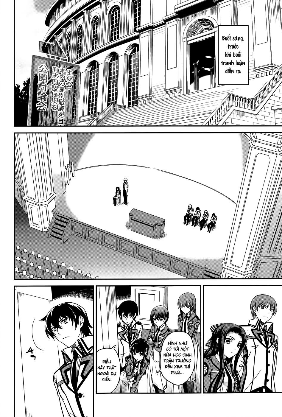 mahouka koukou no rettousei - nyuugaku hen chapter 16 15