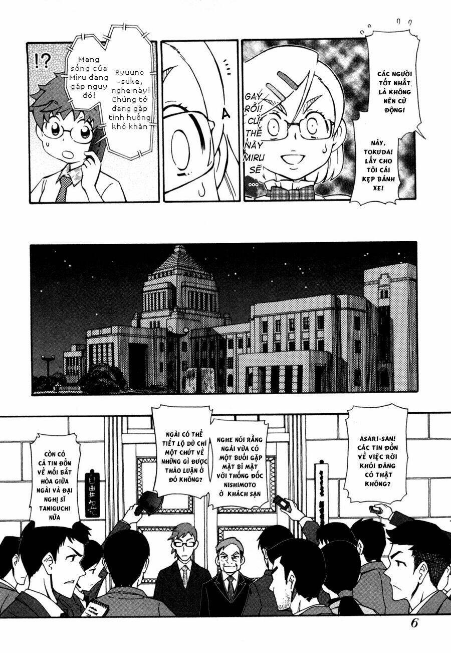 alyosha chapter 24 8