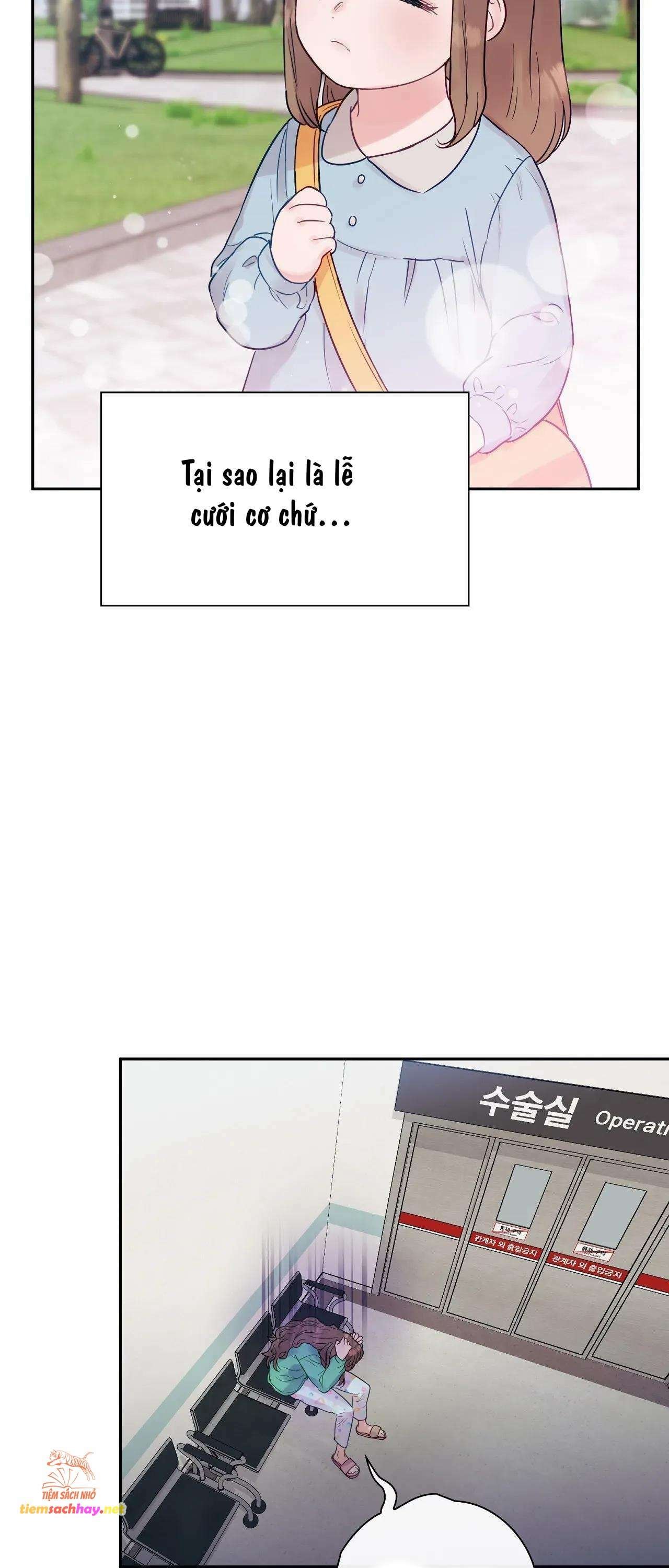 [18+] người bạn nguy hiểm của anh trai chapter 1 59