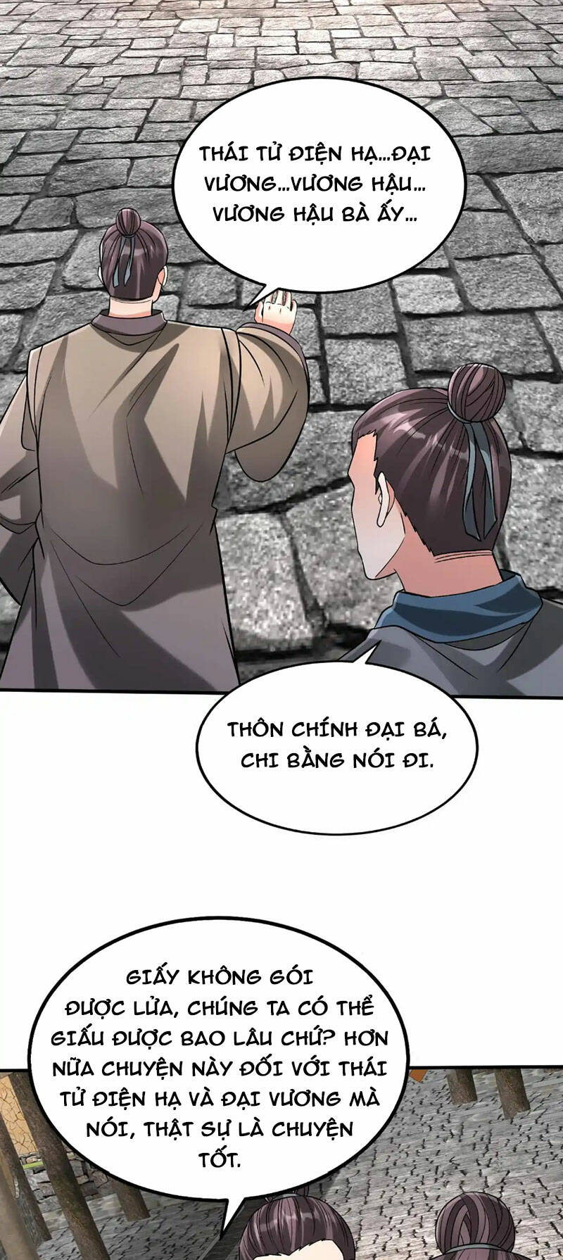 đại tần, ta là con tần thủy hoàng, giết địch thành thần chapter 103 39