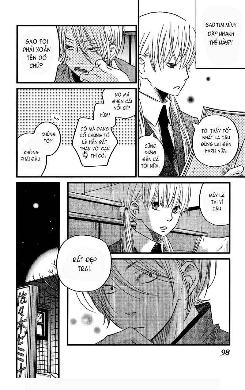 tonari no kaibutsu-kun chapter 15 16