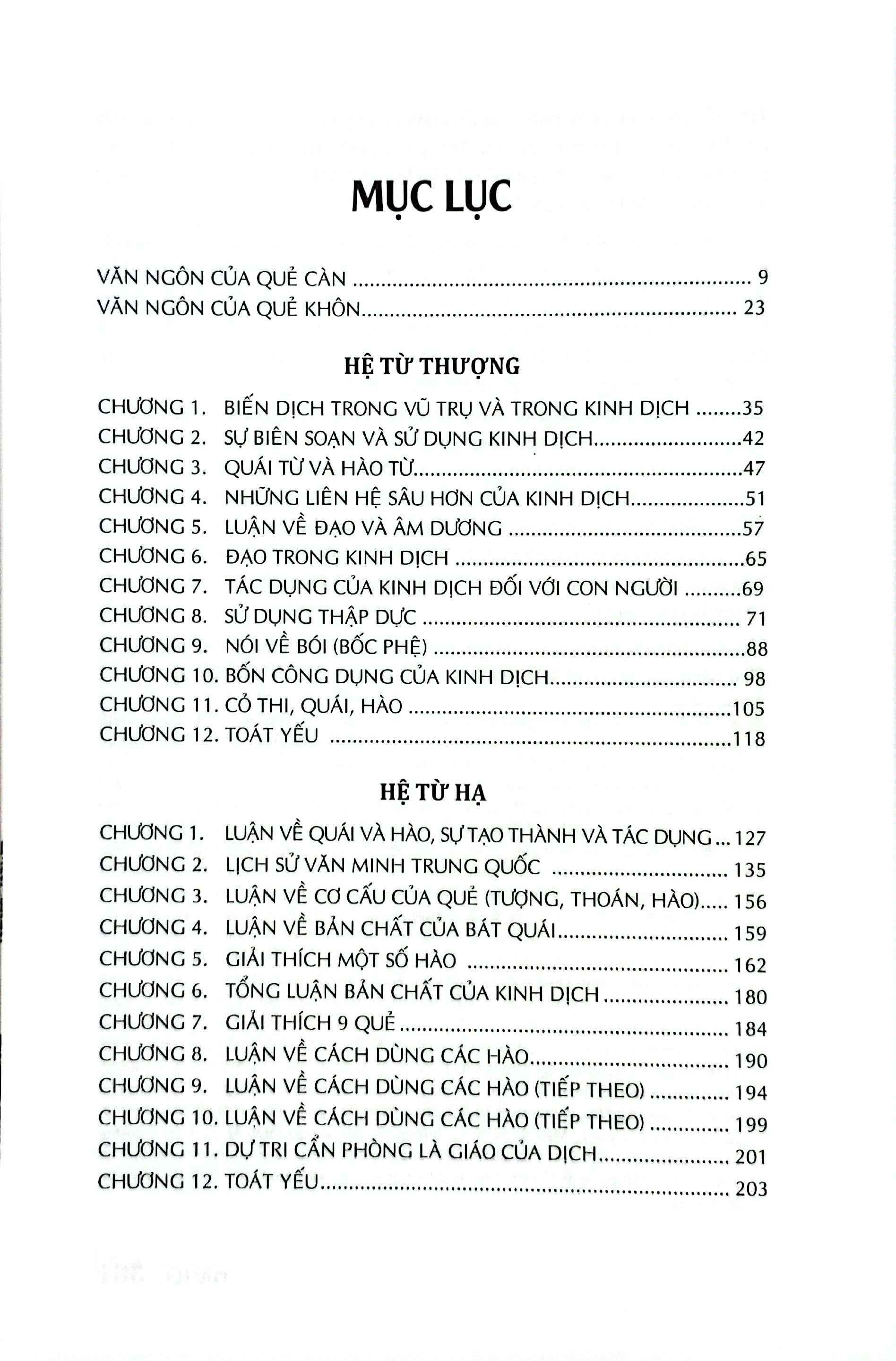 Sách - Chu Dịch Đại Truyện - Bìa Cứng