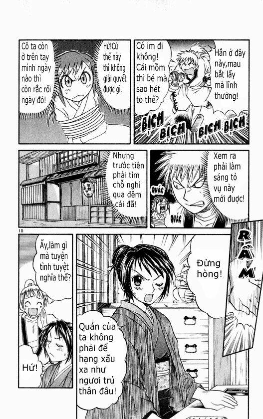 midori no hibi chapter 86 11