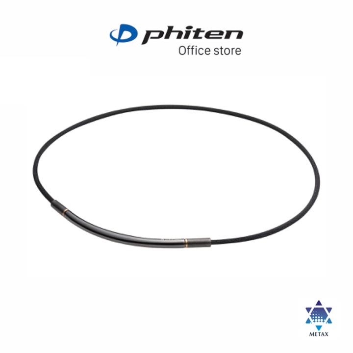 Vòng cổ Phiten Rakuwa metax round TG721051/TG721053/TG721151/TG721153 - Đen/Vàng