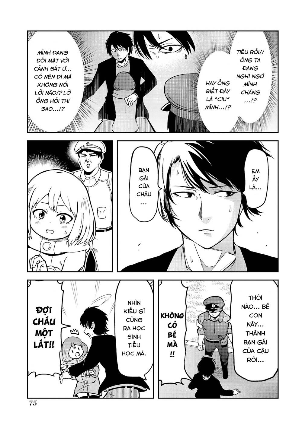 bé "ciu" đáng yêu của tôi chapter 5 7