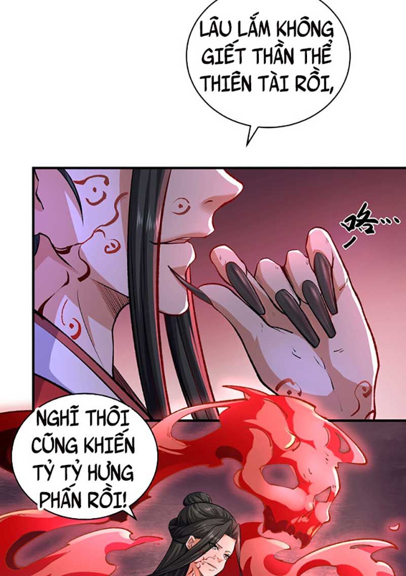 võ đạo độc tôn chapter 595 10