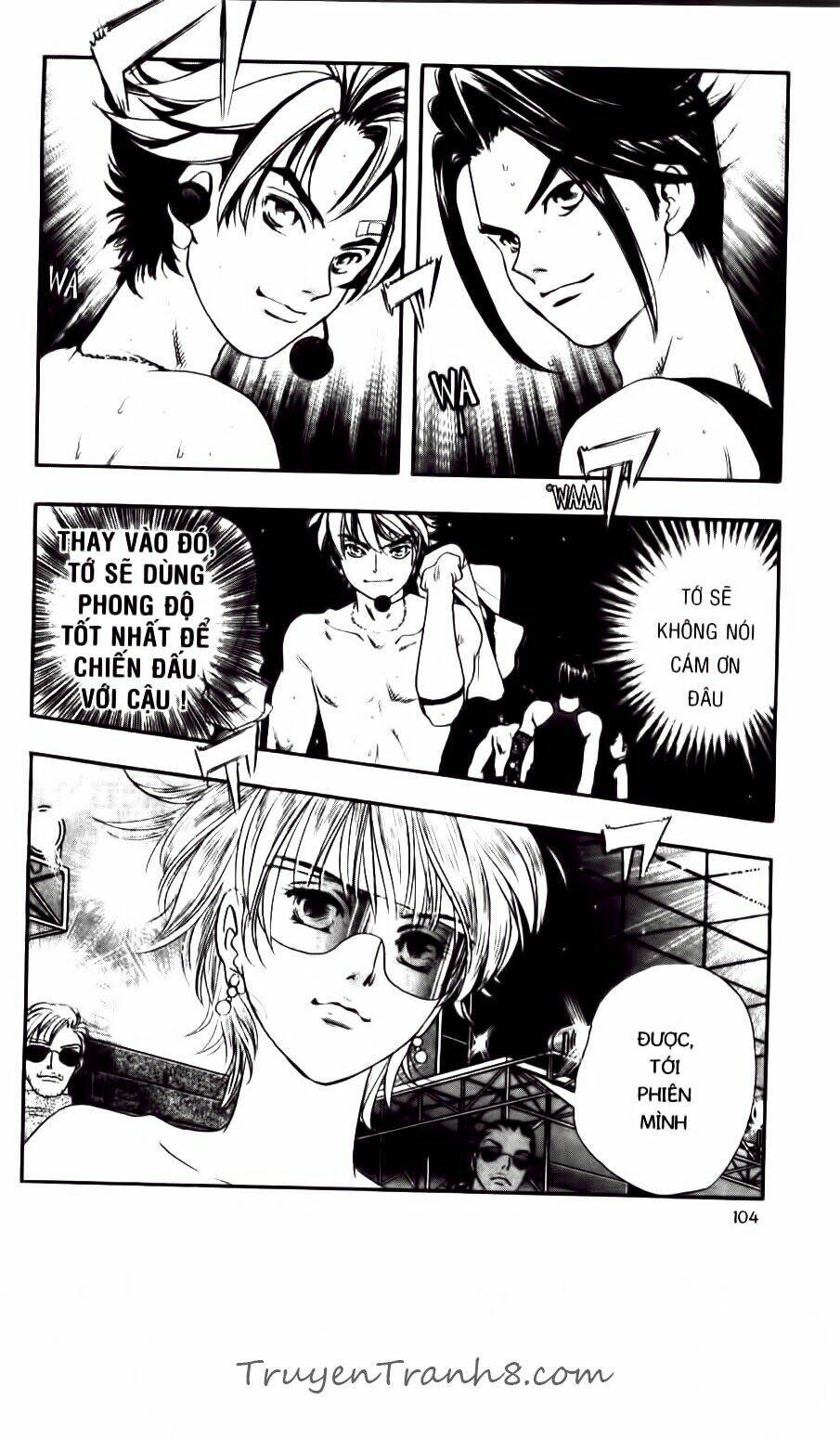 dragon voice chapter 57 6