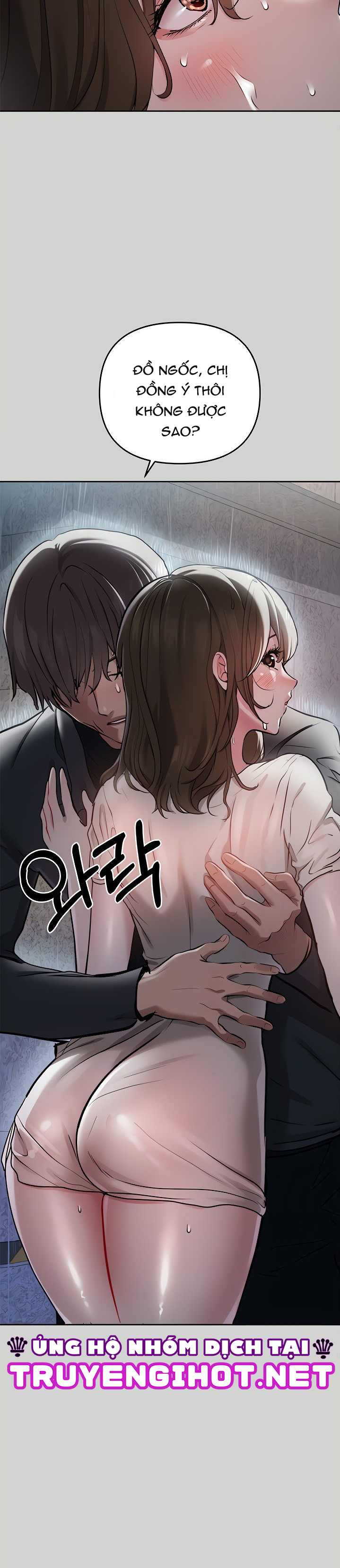 chị chủ nhà của tôi chapter 6.1 5