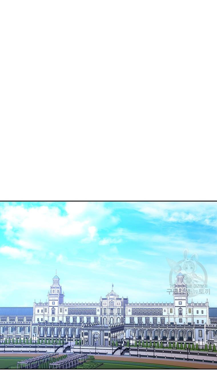 năm môn đệ của charlotte chapter 183.2 9