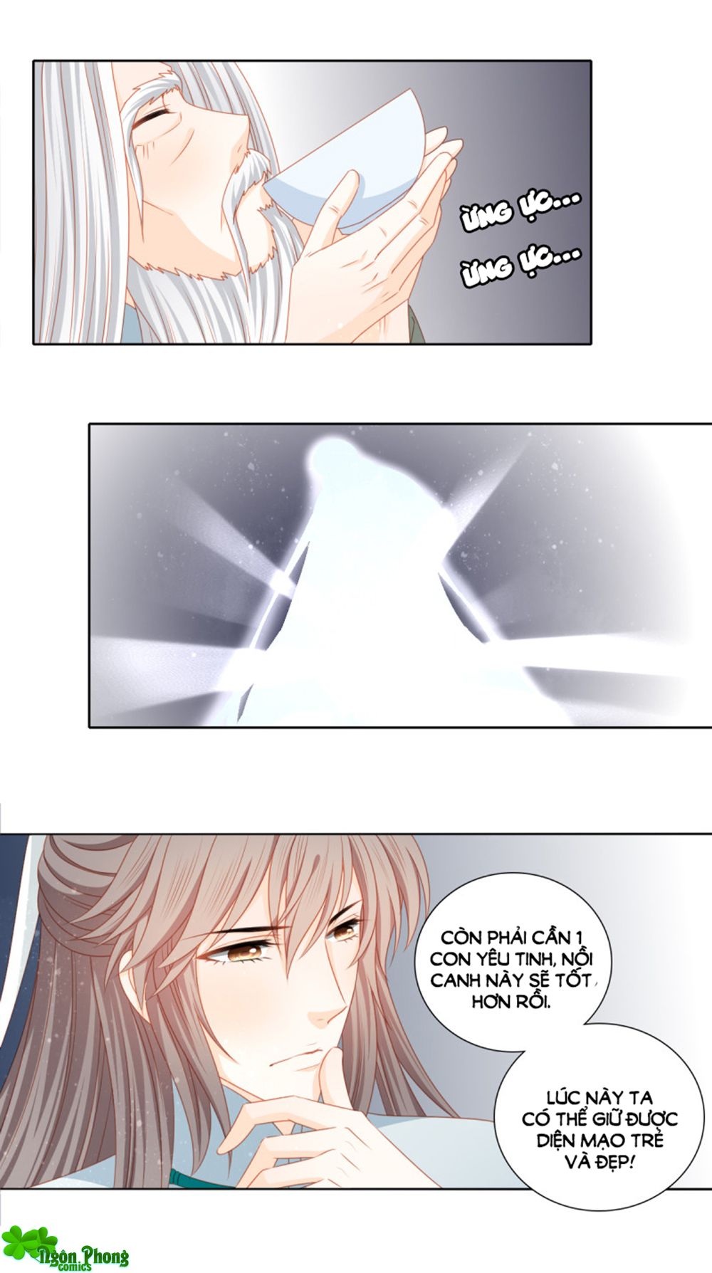 Cát Tường, A Ba Đối Với Con Rất Thất Vọng chapter 47 - Trang 17