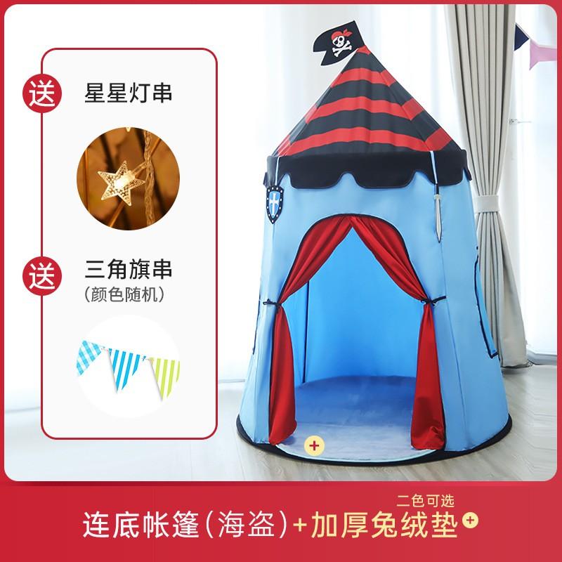 Lều công chúa hoàng tử cao cấp hình lâu đài cho bé