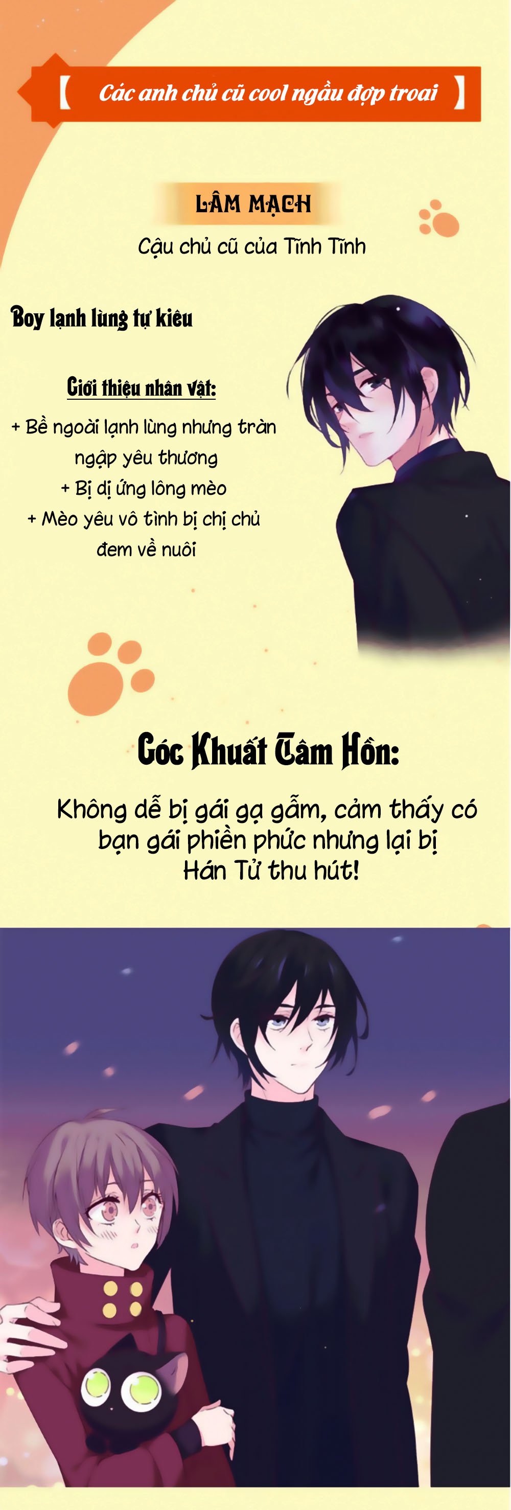 đừng nghịch, ta chỉ muốn yên tĩnh chapter 49 5