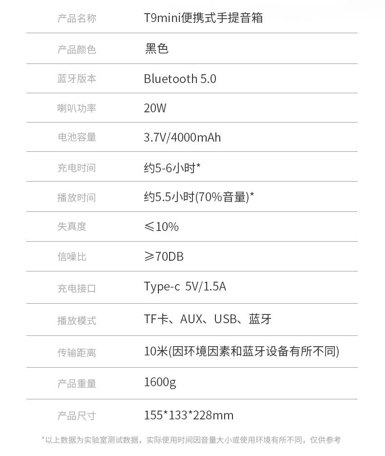Caixa de Som Party Bluetooth Loa di động Vùng loa không dây điện không dây lớn