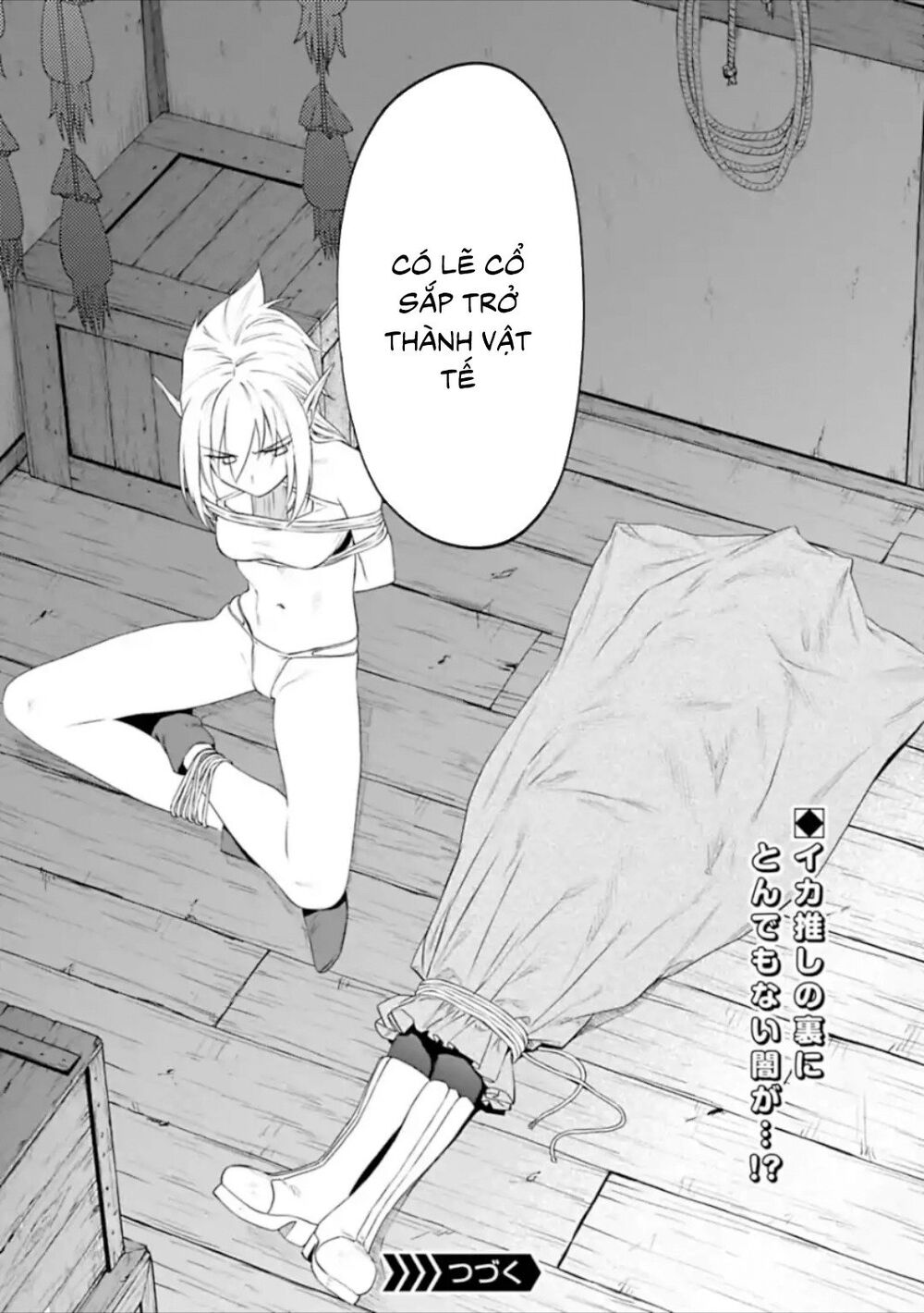 fantasy bishoujo juniku ojisan to [manga] chapter 27 8