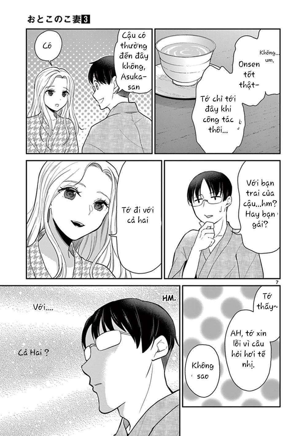 vợ tôi là con trai chapter 42 7