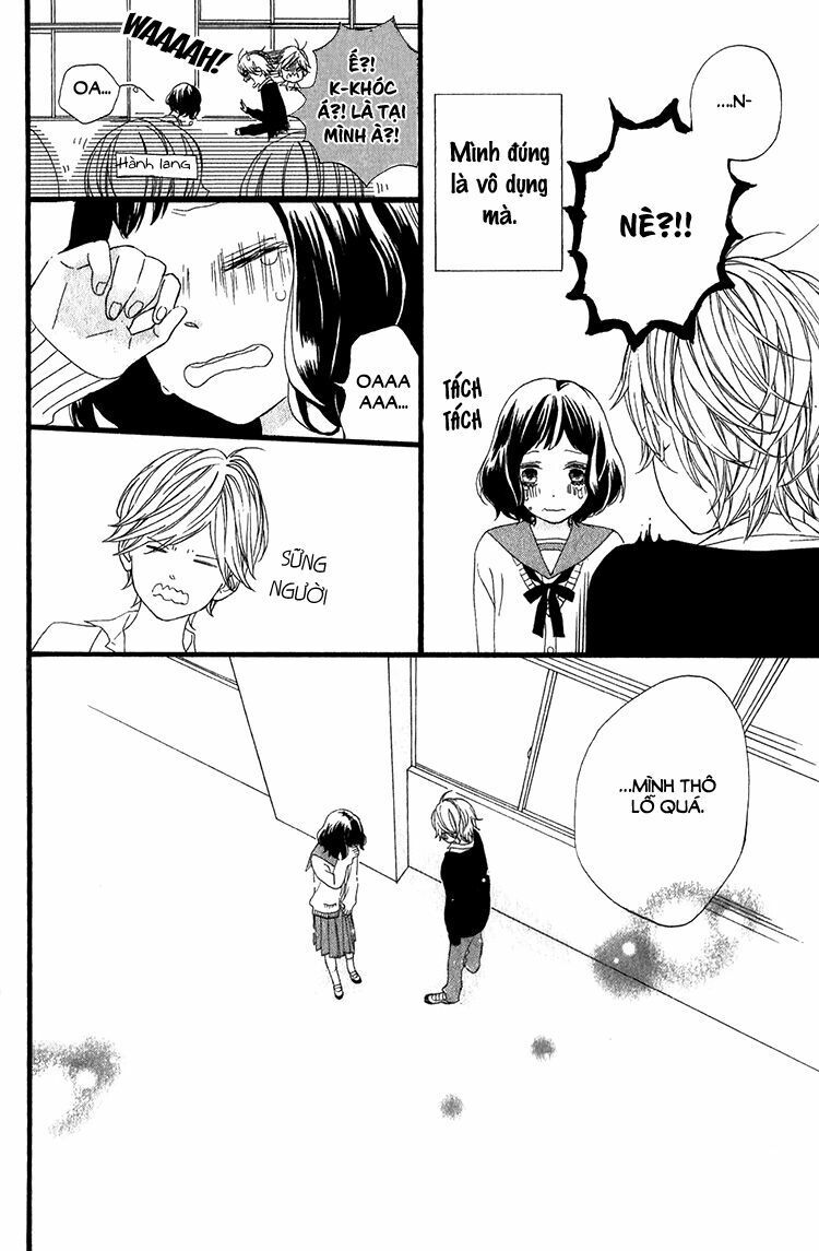 kimi no kiss de me o samasu chapter 4 14