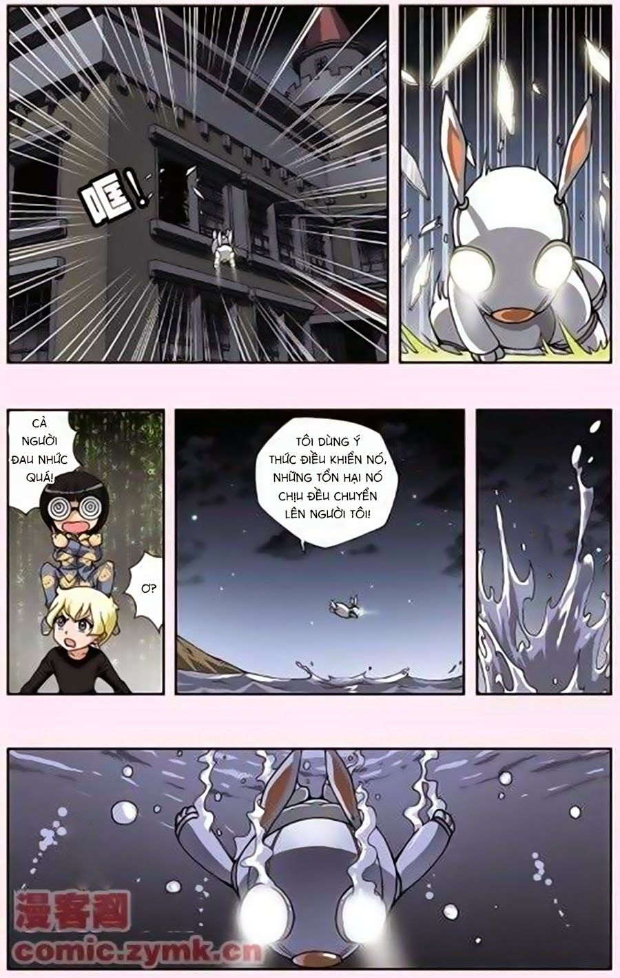 Thâu Tinh Cửu Nguyệt Thiên chapter 145 - Trang 2