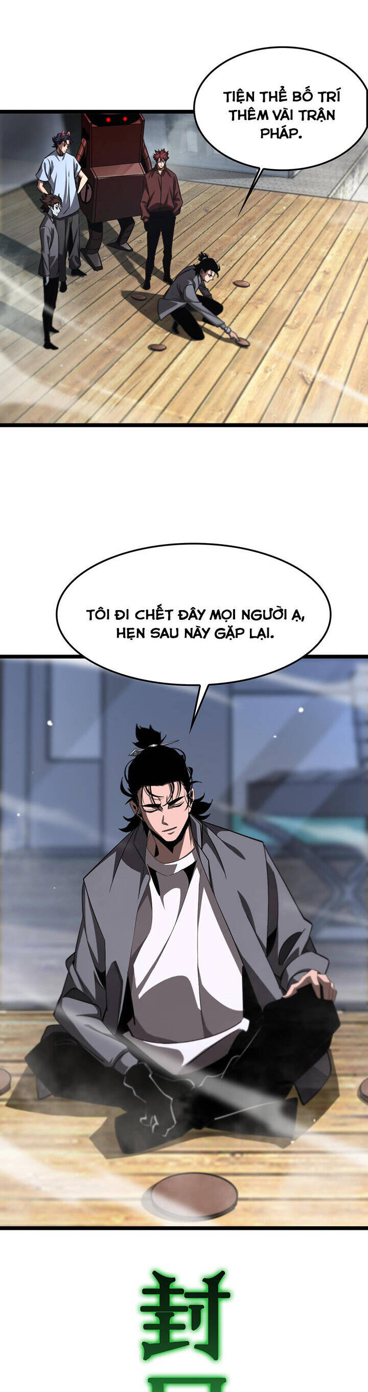 chư giới - tận thế online chapter 236 15