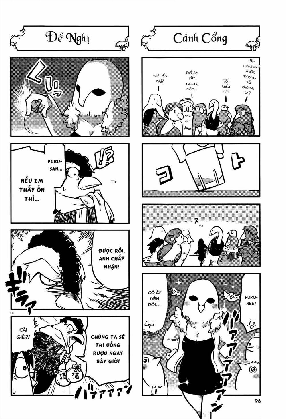 torikissa! chapter 7 19