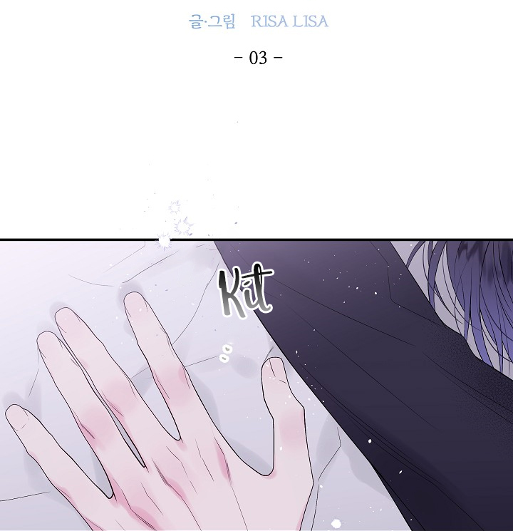 đêm thứ hai chapter 3 8