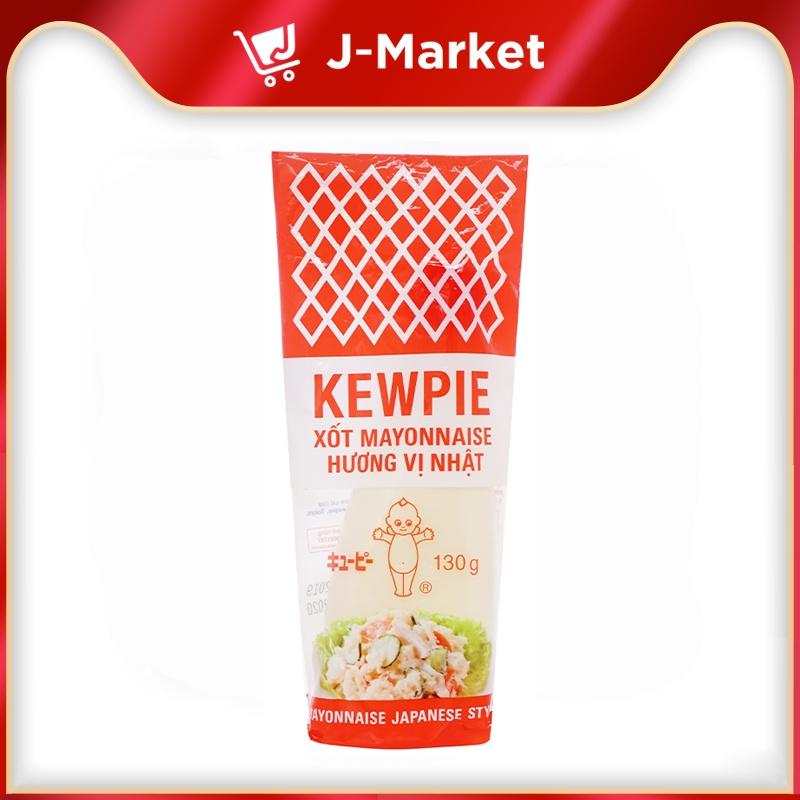 Xốt mayonnaise Kewpie hương vị Nhật 300g (chai)
